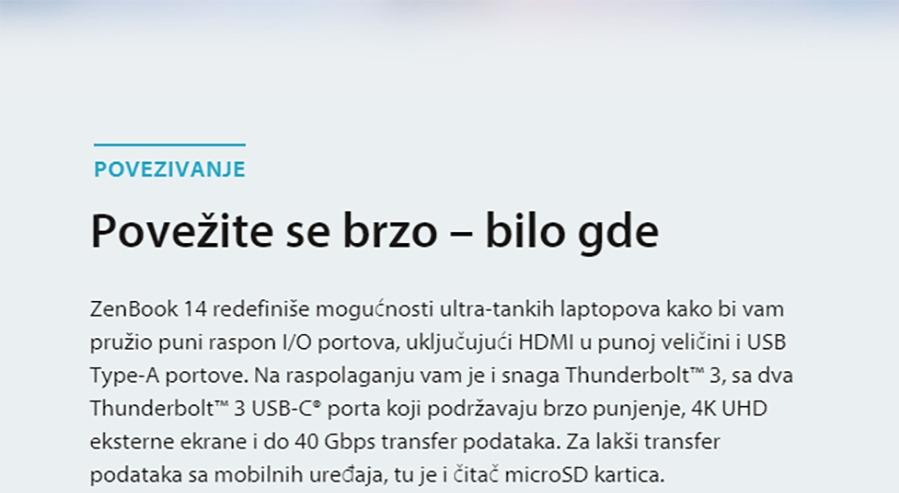 ASUS ZenBook UX425EA-WB711R 